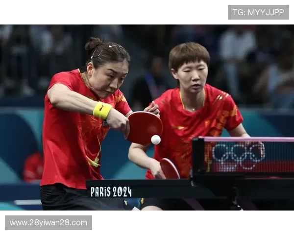 奥运乒乓决赛直播:巅峰对决,谁将问鼎冠军宝座? 奥运乒乓决赛直播:巅峰对决,谁将问鼎冠军宝座?