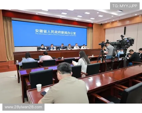 安徽经济频道在线直播观看高清平台 安徽经济频道在线直播观看高清平台