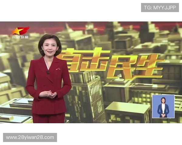 兵团卫视在线直播观看高清流畅频道 兵团卫视在线直播观看高清流畅频道