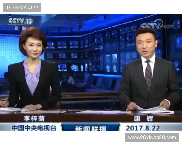 安徽卫视在线直播风云:精彩节目不容错过 安徽卫视在线直播风云:精彩节目不容错过