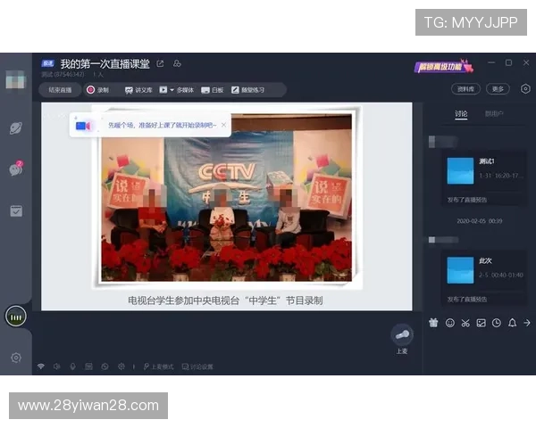 北京卫视直播CC:高清流畅观看指南 北京卫视直播CC:高清流畅观看指南
