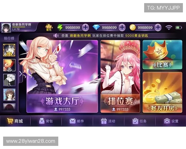 王者棋牌官网下载：畅享精彩游戏体验的最佳选择