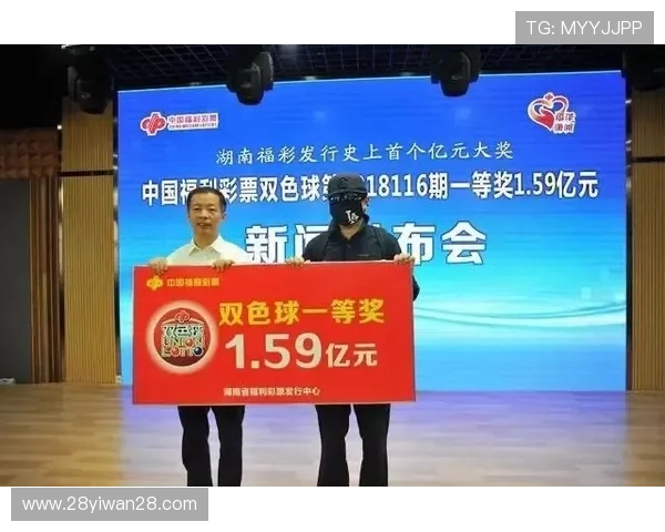 大乐透开奖二期结果公布，今晚大奖花落谁家？